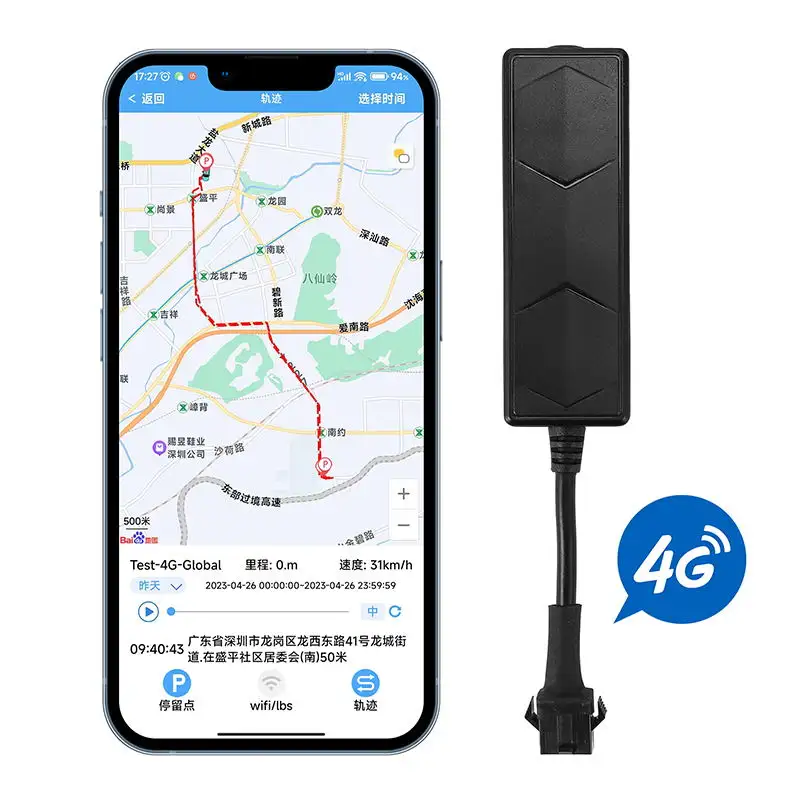 Yuangu Hot Sales Google Maps Gps Tracker 4G Auto Locator Motor Auto Gps Tracker Gps Tracker