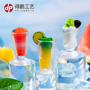 Mini-tasses à boisson en résine Dp, décorations d'été pour boissons, fournitures d'artisanat - Product Image 4