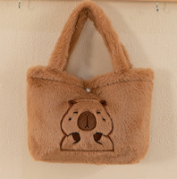 Prix bas 2025 Hot Yiwu Jouet Agent Capybara En Peluche Sac À Dos Mignonne Fille Dessin Animé Animaux Conception Nouveau Sac D'école