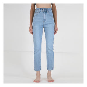 Pantalones vaqueros holgados de cintura alta para mujer, pantalones holgados rectos informales cómodos a la moda para mujer, pantalones vaqueros lavados para madre, pantalones de pierna ancha para <span class=keywords><strong>novio</strong></span>, novedad - Product Image 6