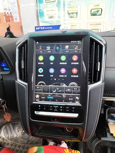 Màn hình thẳng đứng 12.1inch <span class=keywords><strong>Android</strong></span> đài phát thanh xe cho luxgen U6/U5 2017-2019 xe stereo đa phương tiện DVD Player GPS navigation - Product Image 2