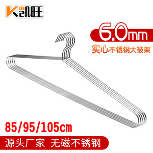 Stainless Steel Clothes Hanger 105Cm Thickened 6.0Mm Large Quilt Drying Rack Hook Type Metal Hanger - Product Image 3