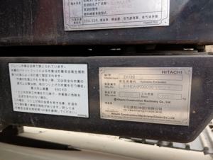 Motor de Excavadora hidráulica diésel sobre orugas HITACHI ZX120 usado de alta calidad, componentes básicos de precio barato, incluye bomba de caja de cambios - Product Image 6