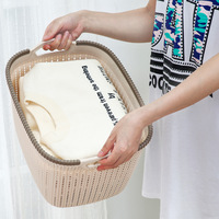 Grand panier de rangement rectangulaire en plastique PP écologique avec poignées, design moderne, pour la lessive et les articles quotidiens à la maison