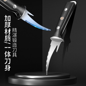 Cuchillo para Desvenar Camarones de Acero Inoxidable con Mango de Madera Negra, Herramienta Resistente para Mariscos, Cuchillo Multifuncional para el Vientre del Pescado - Product Image 2