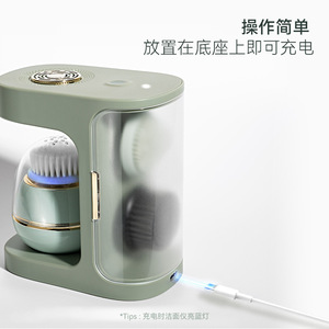 Electric Facial Cleansing Brush Silicone Waterproof Deep Clean Pore Removal Green Battery Powered Rotation Massage - Product Image 5