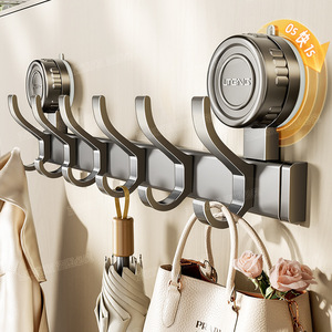 Lteng Suction Cup Hooks 5 Hanger Wall Mounted Heavy Duty Clothes Organizer Entrance Door Storage Rack - Product Image 5