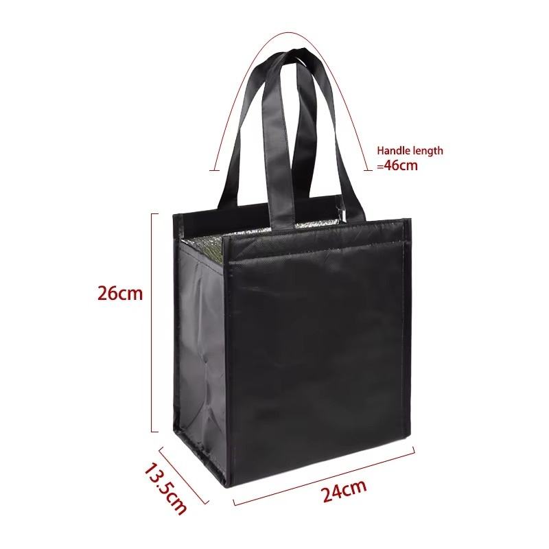 กำหนดเอง