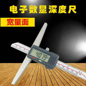 Guilin Yixing Digital Caliper 0-150mm High Accuracy Stainless Steel <b>Gauge</b> - Product Image 4