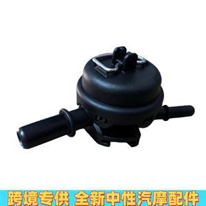 Soupape d'échappement Porsche 911 Cayenne 7P5121671A, pièce de rechange neuve, matériau plastique - Product Image 5