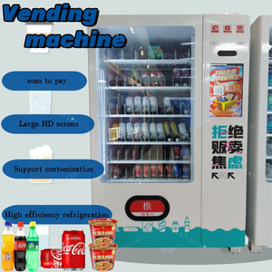Máquina Expendedora de Batidos de Proteínas de Alta Calidad, Aperitivos, Bebidas Frías con Pantalla Táctil, Máquina Expendedora de Café para Artículos al por Menor - Product Image 2