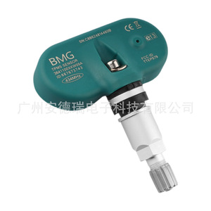 เซ็นเซอร์ Bmg Tpms 434Mhz ภายนอก สำหรับระบบตรวจสอบแรงดันลมยางรถยนต์ Great Wall Haval - Product Image 3