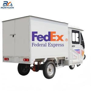 Tricycle de fret à <span class=keywords><strong>prix</strong></span> de gros, tricycle fermé avec toit, capacité de charge de 600 kg, tricycle <span class=keywords><strong>express</strong></span> - Product Image 1
