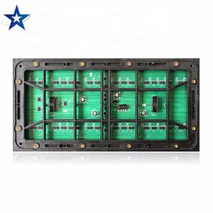 Verbessertes LED-Videodisplay-Panel-Modul mit hoher Bildwiederholrate für den Außenbereich, P6,67, vollfarbig, 320 x 160 mm, IP65, 3535-Lampe, wasserdicht - Product Image 2