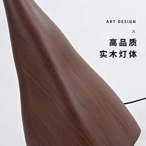 Floor Lamp Wabi Sabi Style LED Light Source 220V <b>Switch</b> Control For Bedroom Living Room Decorative <b>Standing</b> Lamp - Product Image 4