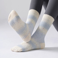Chaussettes de sport en coton jacquard double-aiguille, absorbantes, antidérapantes, déodorantes, anti-frottement, pour yoga, dégradé de couleurs, effet rêveur