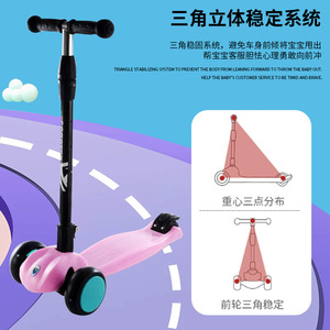 Patinete infantil plegable con altura ajustable para niños de 3 a 6 años, para paseos al aire libre - Product Image 3