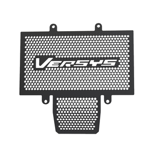 Protector de Rejilla para Radiador de Motocicleta Versysx250 <span class=keywords><strong>2022</strong></span> para <span class=keywords><strong>Kawasaki</strong></span> VERSYS-X <span class=keywords><strong>250</strong></span> 300 ABS KLE300 Versys-x300 2017-2023 - Product Image 4