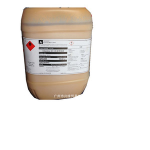 Peinture imperméable à base d'eau AkzoNobel Interzone 505 Grey Part A pour la réparation du béton - Product Image 5