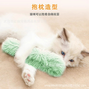 <b>Plush</b> Catnip Pillow With Crinkle Sound For <b>Cats</b> Pet Toy Chew Toys Cartoon Style Yiwu Origin - Product Image 3