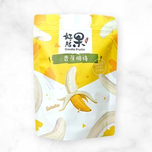 ถุงใส่อาหารเกรดเป็นมิตรต่อสิ่งแวดล้อมสำหรับบรรจุภัณฑ์ผลิตจากไต้หวัน - Product Image 2