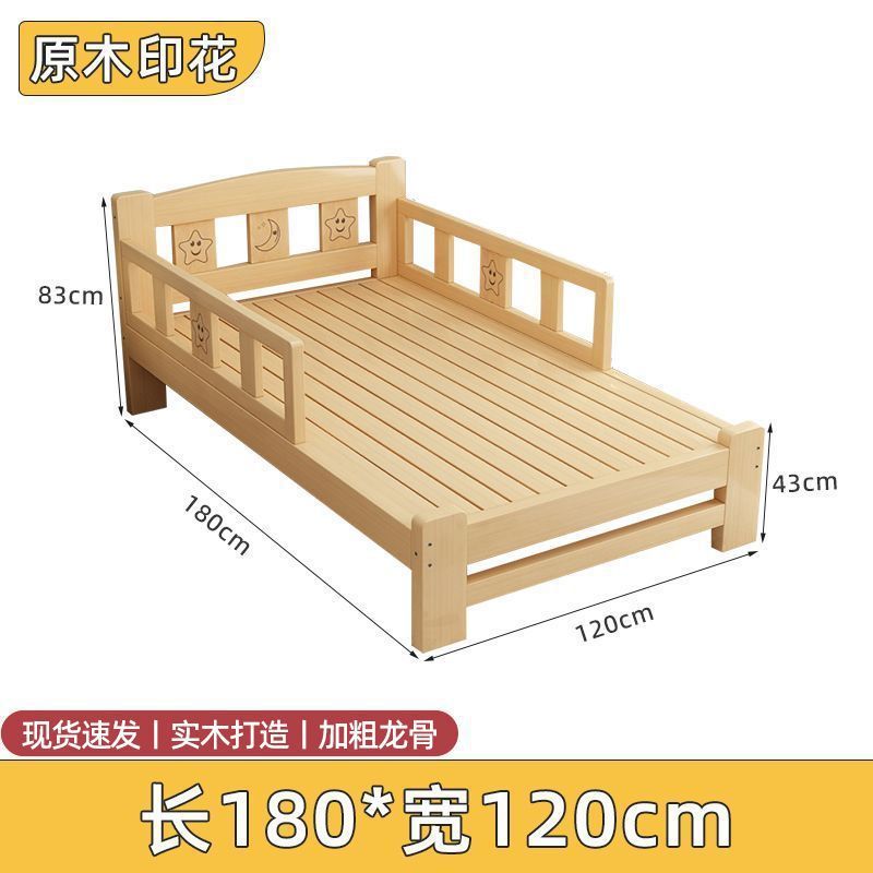 Bois massif 180*120*40