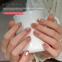 Décoration d'ongles DIY Yu Hua Ji : Paillettes féériques polarisées rose opale à petits pétales, effet rêveur, pour fleurs séchées