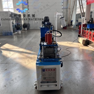 Máquina Perforadora de Perfiles Omega Automática HANAU 1300W 380V Fácil de Operar - Product Image 2