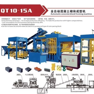 Thép lát gạch khối khuôn mẫu cho bê tông gạch làm máy móc máy - Product Image 2