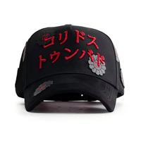 Topi Trucker Eropa Amerika Belanda Bordir Alfabet, Topi Baseball Jaring Barbas Modis untuk Olahraga, untuk Grosir
