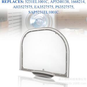Filtre de remplacement pour sèche-linge 5231EL1001C, pour sèche-linge Lg Kenmore, accessoire de filtration manuel en plastique - Product Image 4