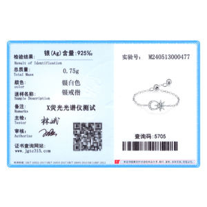 Ailmay Charms 925 Sterling Silver Sun Meet Moon Anillos de cadena ajustables <span class=keywords><strong>para</strong></span> vacaciones y <span class=keywords><strong>citas</strong></span> de mujeres - Product Image 6