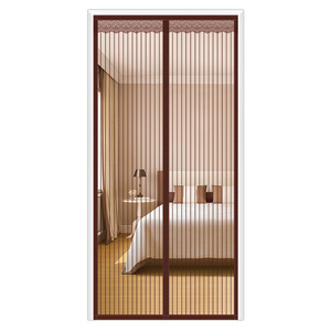 Dairui ม่านแม่เหล็กกันยุงสำหรับห้องนอนห้องนอนทำจากโพลีเอสเตอร์ - Product Image 1