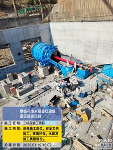 새로운 효율적인 수력 발전기 제조업체, 저낙차 수력 관형 터빈 - Product Image 4