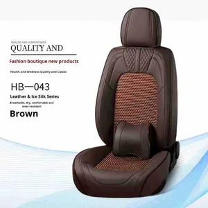 Nueva Funda <span class=keywords><strong>de</strong></span> Asiento <span class=keywords><strong>de</strong></span> Coche <span class=keywords><strong>de</strong></span> Seda <span class=keywords><strong>de</strong></span> Hielo, Universal <span class=keywords><strong>para</strong></span> las Cuatro Estaciones, Cobertura Completa <span class=keywords><strong>de</strong></span> Cinco <span class=keywords><strong>Asientos</strong></span>, Cojín <span class=keywords><strong>de</strong></span> Asiento <span class=keywords><strong>de</strong></span> Coche <span class=keywords><strong>de</strong></span> 360 Grados, Ajuste Estándar - Product Image 5