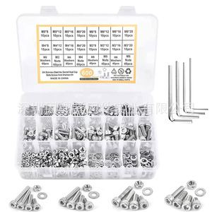 304 Stainless Steel <b>Socket</b> Head Cap <b>Screws</b> Nuts Washers Kit 600pcs Metric DIN912 A2-70 Class 8.8 Made In China - Product Image 1