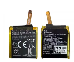 بطاريات APP00282 وAPP00207 وAPP00302 وAPP00289 وAPP00278 وAPP00286 لساعة تامبور هورايزون الذكية - Product Image 6