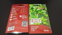 Sac laminé papier-plastique thermoscellable personnalisé pour graines de légumes et graines de tomates