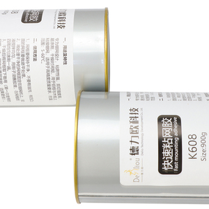 Résistance aux hautes températures séchage rapide écran impression jet d'encre Film PET matériel écran étirement adhésif - Product Image 4