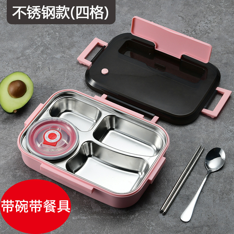 304 New Round Four-Compartment Pink with Cutlery and Bowl 1500ML