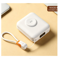 Banque d'alimentation portable mini avec affichage numérique 10000 mAh, charge rapide