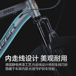 Vélo de montagne Forever 26 pouces avec jantes en alliage d'aluminium, fourche à suspension, vélo unisexe pour adultes - Product Image 3