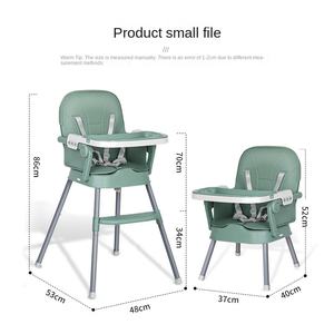 Chaise haute pour bébé en plastique simple pliable réglable sécurité petit tabouret multifonctionnel siège de <span class=keywords><strong>repas</strong></span> pour bébé en croissance - Product Image 4