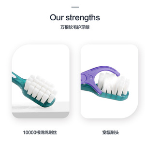 Sakura <b>Toothbrush</b> Soft Bristles Wide <b>Head</b> Adult Manual Tooth Care - Product Image 2