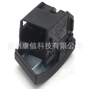 Interrupteur de lève-vitre de haute qualité, neuf, 3BD 959 855, ajustement parfait pour Volkswagen Passat - Product Image 4