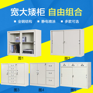 Aida Metal <b>Filing</b> Cabinet 1180mm Wide Steel Document Storage Office Use Six <b>Drawers</b> A4 Size Cabinet - Product Image 4