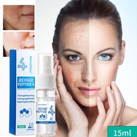 Soin réparateur extra fort apaisant pour peaux sensibles abîmées par les stéroïdes, à base d'ADN de saumon fermenté, PDRN, Oligopeptide-1, Oligopeptide-3, en spray 4A