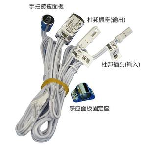 เลนส์แคปสมาร์ทเซ็นเซอร์ตรวจจับร่างกายมนุษย์ 6-24V แบบมีสายเปลือกโลหะระบบสัมผัสอินฟราเรดเครื่องตรวจจับความเคลื่อนไหว 0-3 ม. ระยะตรวจจับ 100W/36W ประตู - Product Image 3