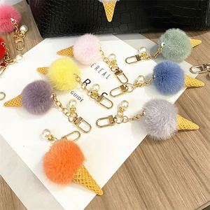 พวงกุญแจไอศกรีมขนปุยสีสันสดใส น่ารัก ของเล่นตุ๊กตาขนฟู พวงกุญแจรูปอาหาร ไอศกรีม ขายส่ง - Product Image 1