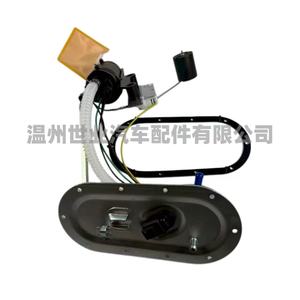 Fuel Pump <b>Assembly</b> 75127-00A For Harley Davidson <b>Motorcycle</b> <b>Engine</b> Compartment - Product Image 4